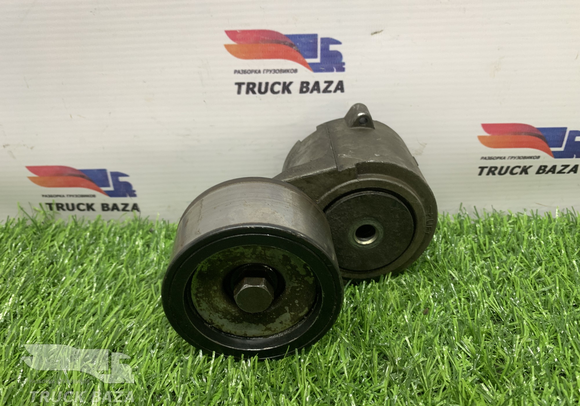 1809098 Ролик-натяжитель для Daf XF105 (с 2005)