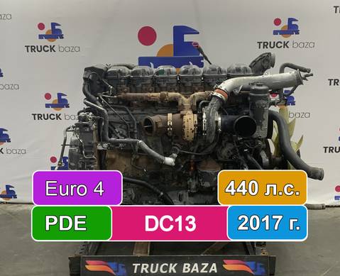 Двигатель DC13 102 L01 PDE Euro 4 440 лс. для Scania 5-series R (с 2004 по 2016)