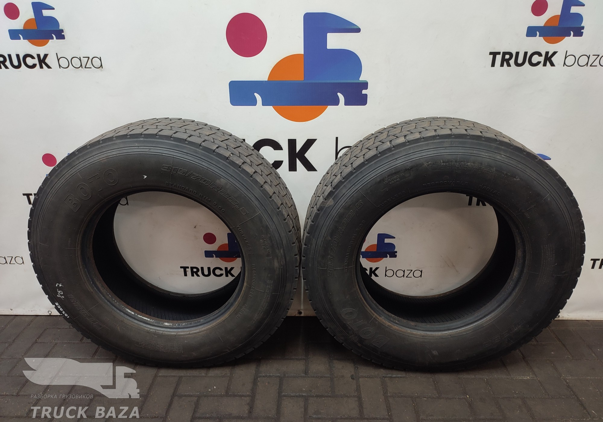 Шины BOTO BT388 315/70 R22.5 для Daf XF105 (с 2005)