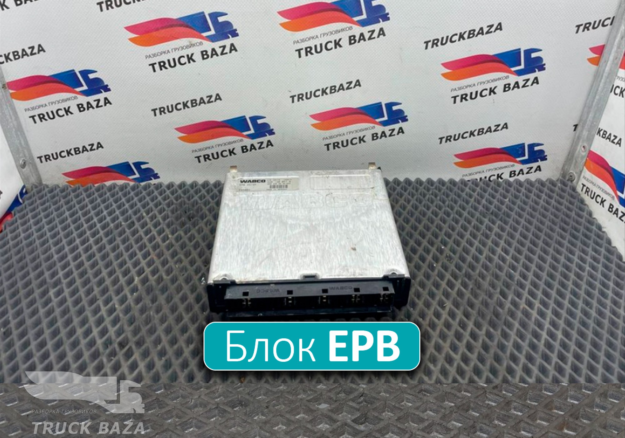 A0004465636 Блок управления EPB для Mercedes-Benz Actros MP3 (с 2008)