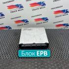 A0004465636 Блок управления EPB для Mercedes-Benz Actros MP3 (с 2008)