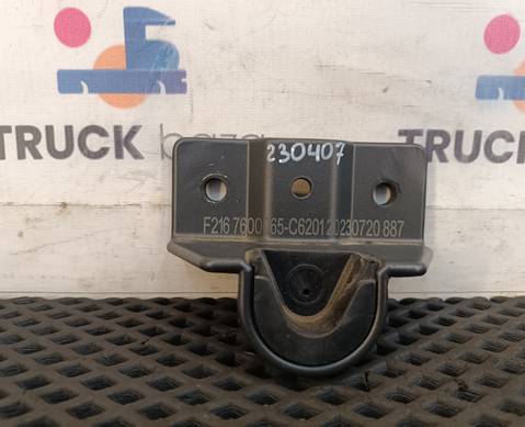 Кронштейн спальника для DongFeng GX DFH4180