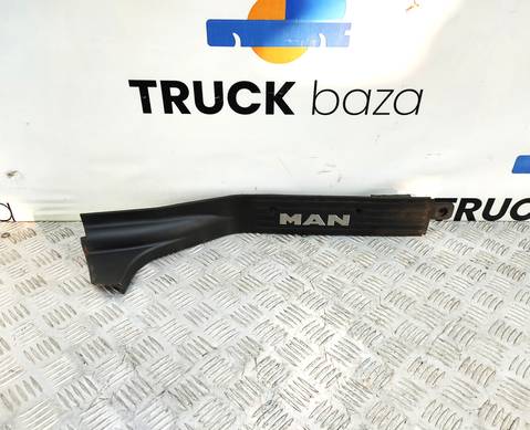 81615100791 Накладка порога левого для Man TGS