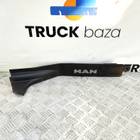 81615100791 Накладка порога левого