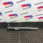 DC4616A311DE Кронштейн крыла для Ford F-MAX (с 2018)