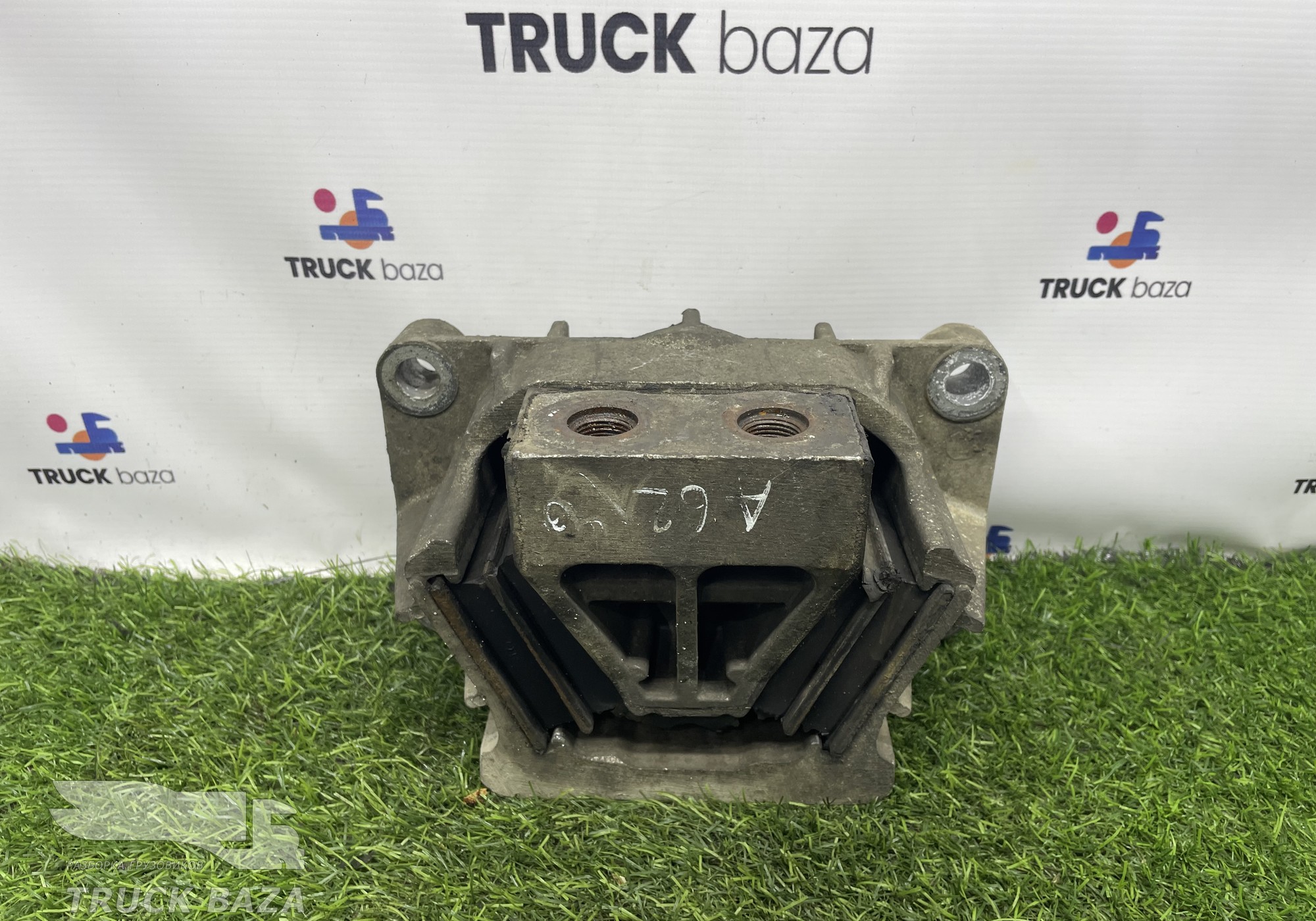 A9412418713 Подушка двигателя задняя