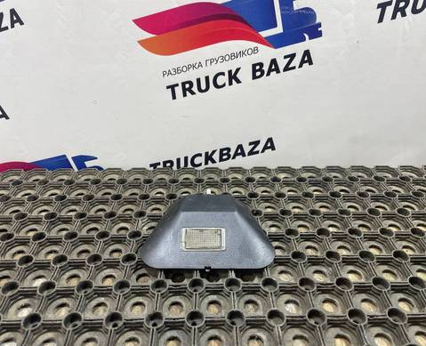 9438430046 Плафон вещевого ящика для Mercedes-Benz Actros MP3 (с 2008)