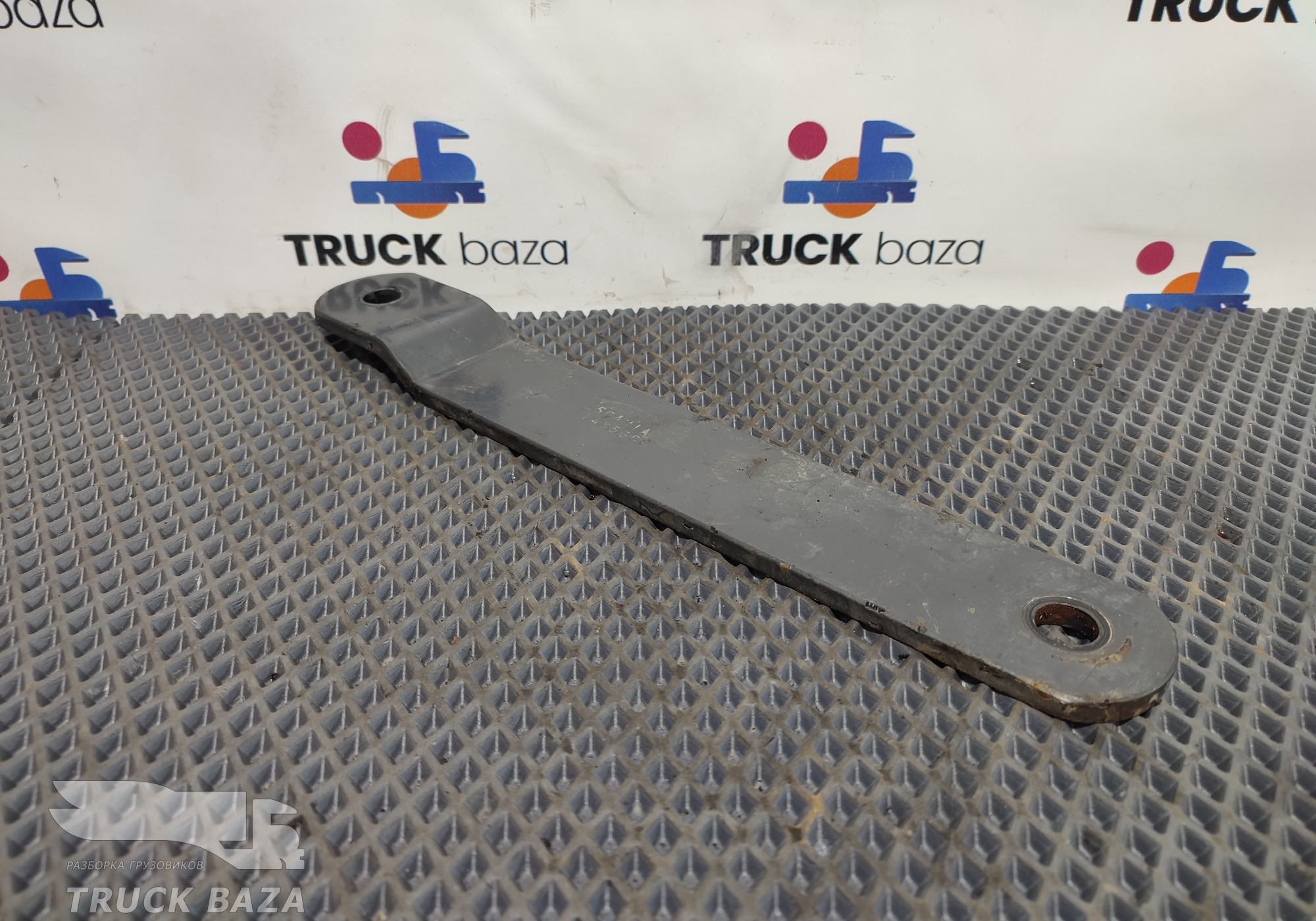 1485608 Стойка переднего стабилизатора