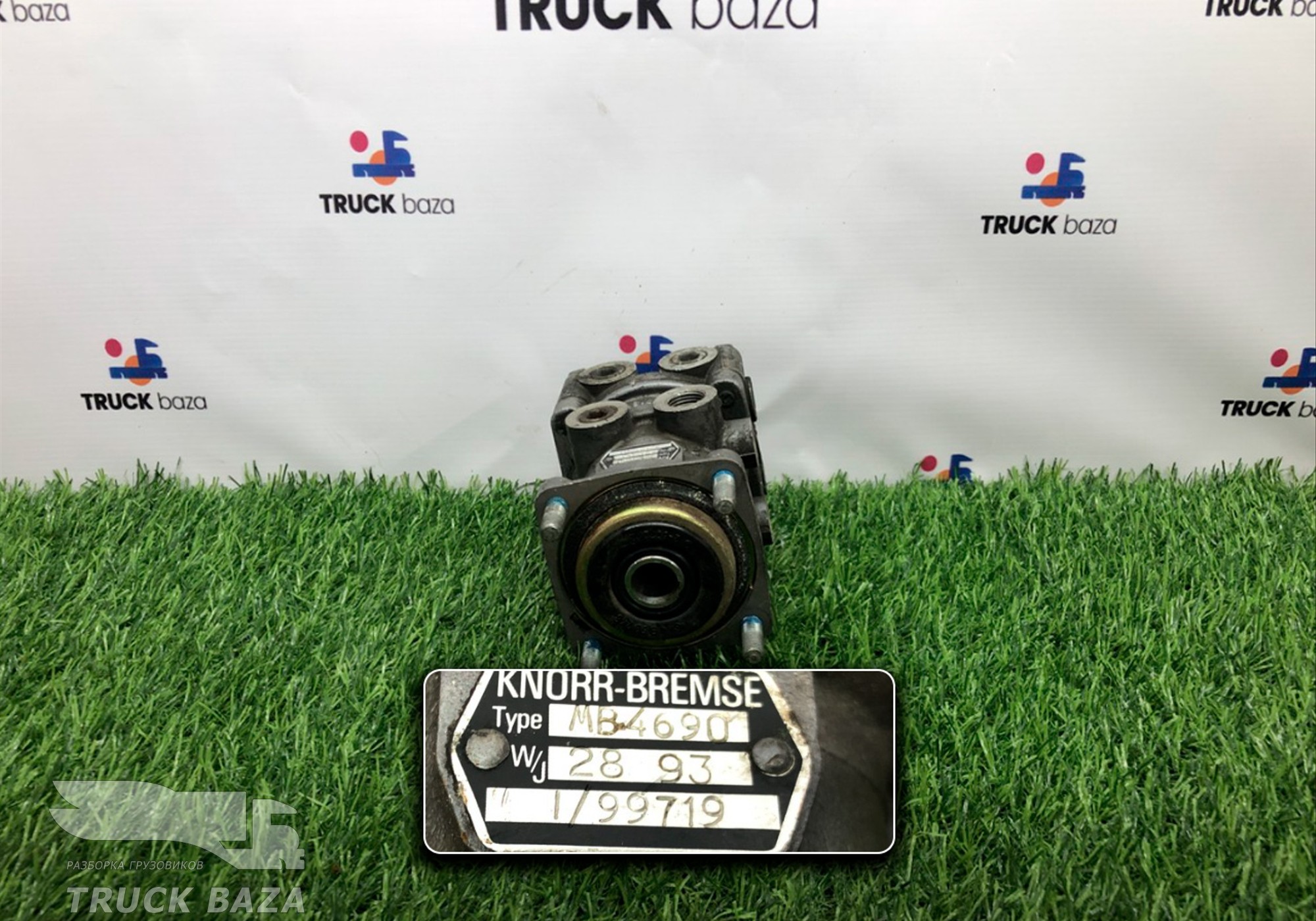 16208491 Кран тормозной главный для Volvo FH FH12 (с 1993 по 2002)