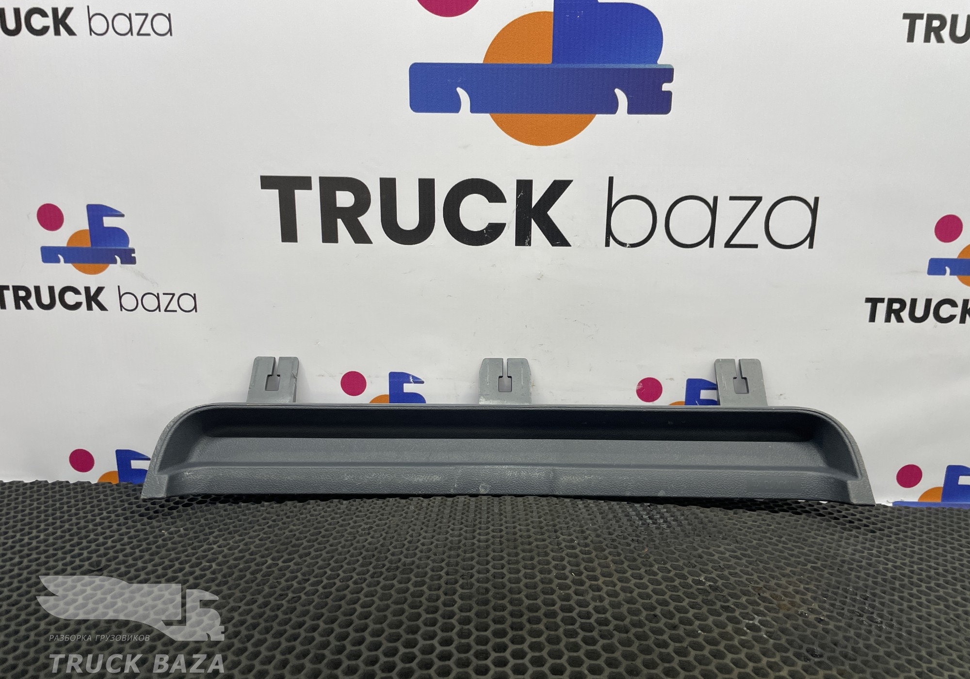 1792045 Крышка верхней вещевой полки для Scania 6-series P (с 2016)
