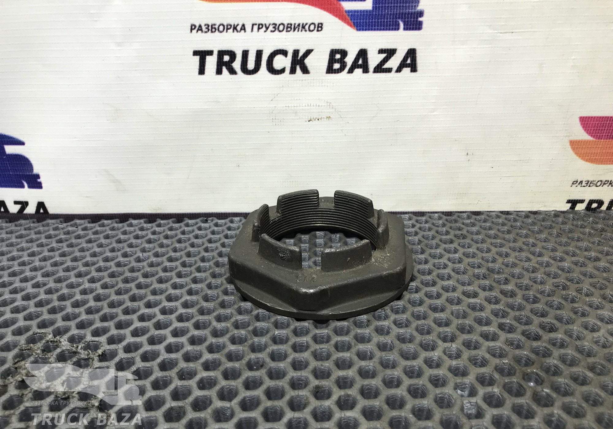 1396606 Гайка ступицы передней для Daf CF