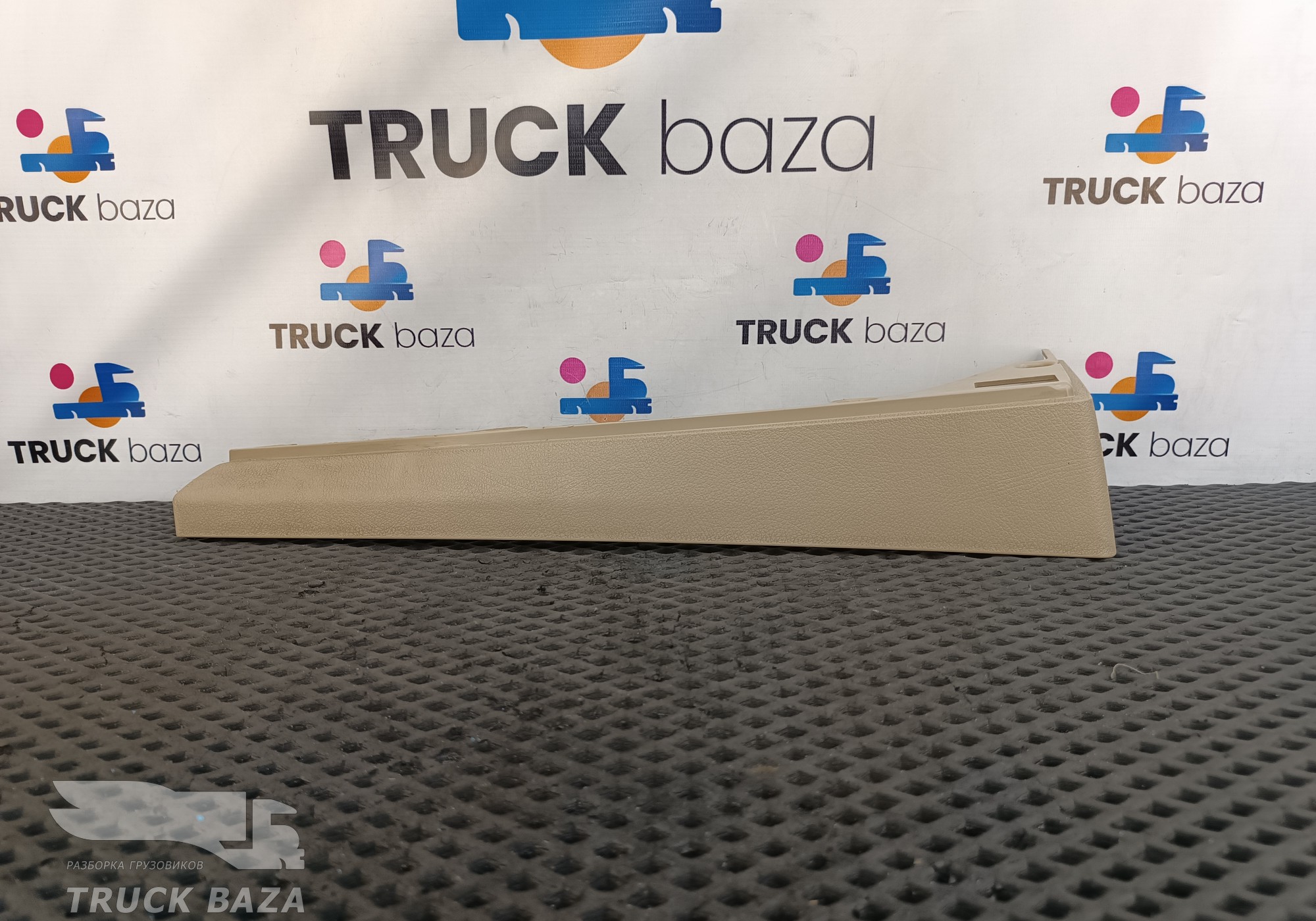 9606802080 Накладка торпедо для Mercedes-Benz Actros New Actros MP4 (с 2011)