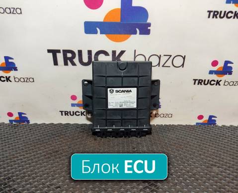 2038994 Блок управления АКПП OPC5 ECU для Scania 5-series P (с 2004 по 2016)