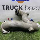 201V063020991 Патрубок системы охлаждения для Sinotruk Sitrak C7H