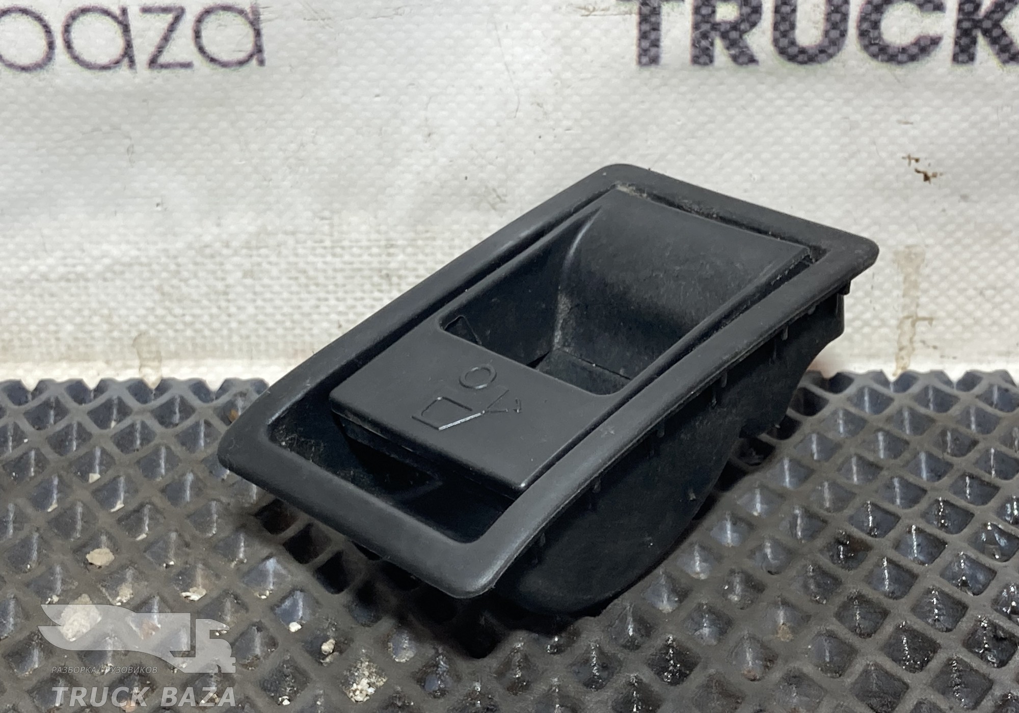 W617010197 Ручка открывания капота для Sinotruk Sitrak C7H