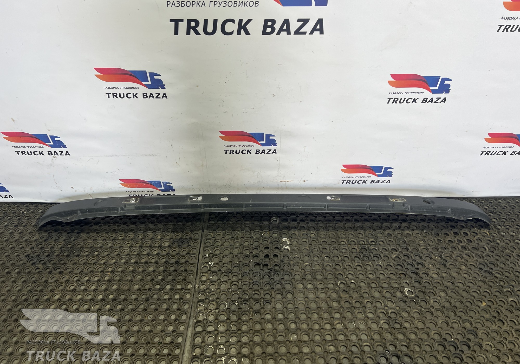 A9738840574 Панель стеклоочистителей для КАМАЗ