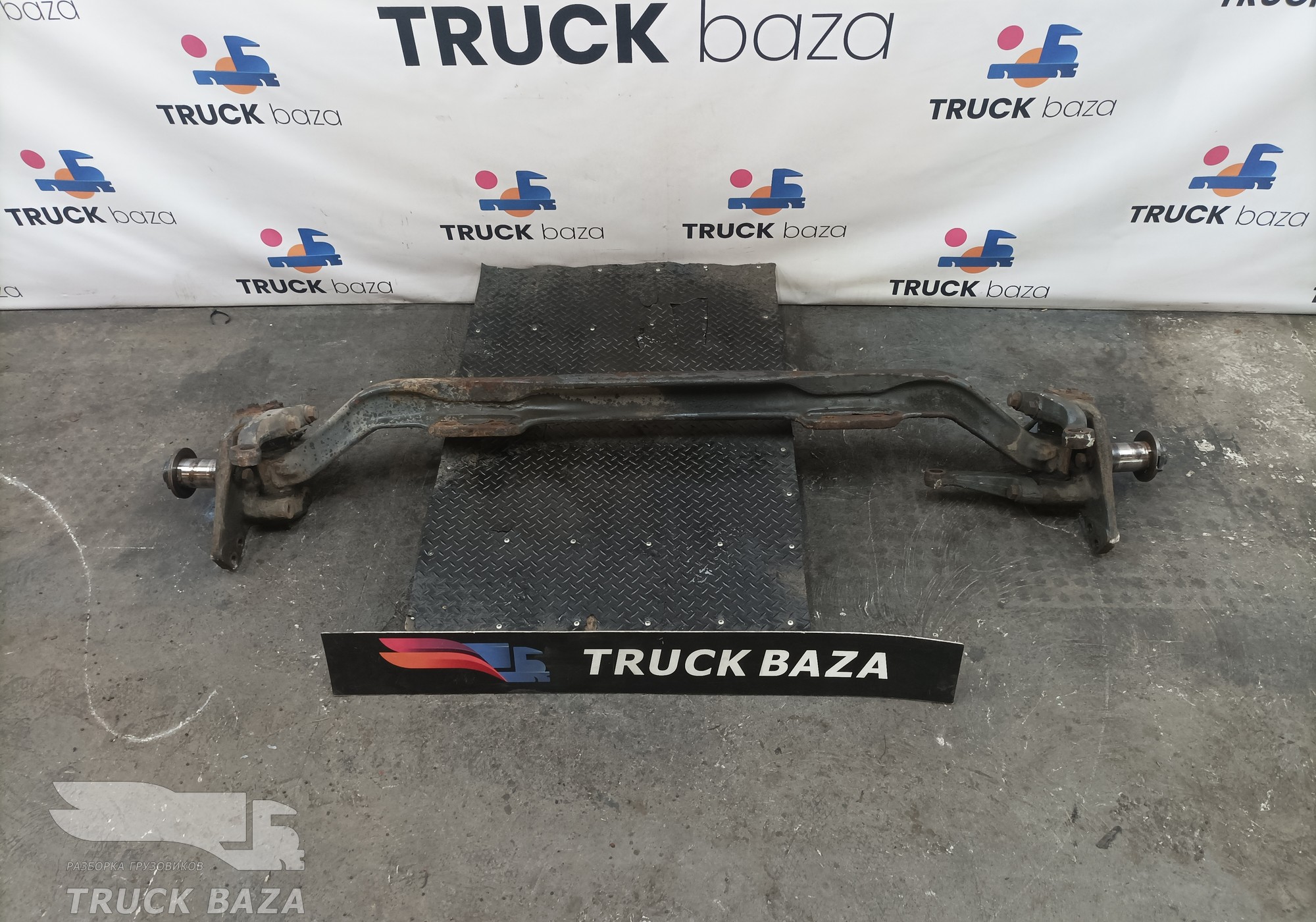 1785563 Балка передняя в сборе для Daf