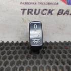 1733418 Кнопка внутреннего освещения для Scania