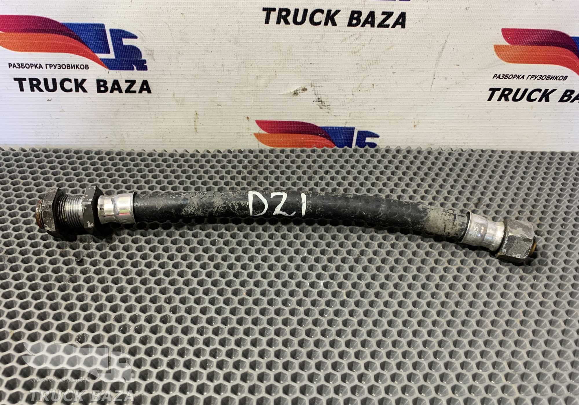 1747813 Шланг топливный для Daf XF105