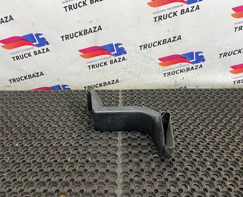 A9418300344 Воздуховод отопителя для Mercedes-Benz SK II (с 1993)