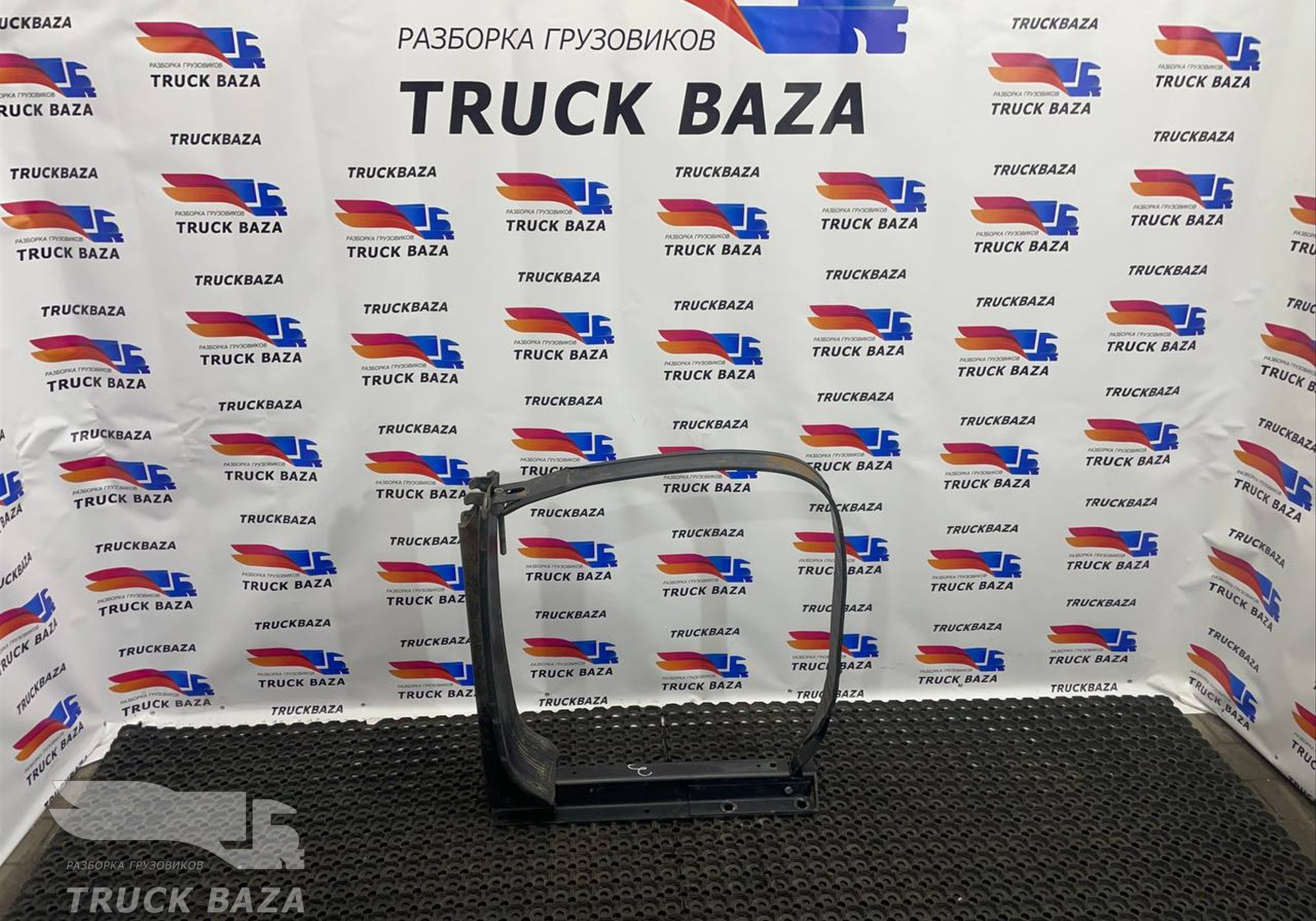 549011101104 Кронштейн топливного бака для КАМАЗ 54901