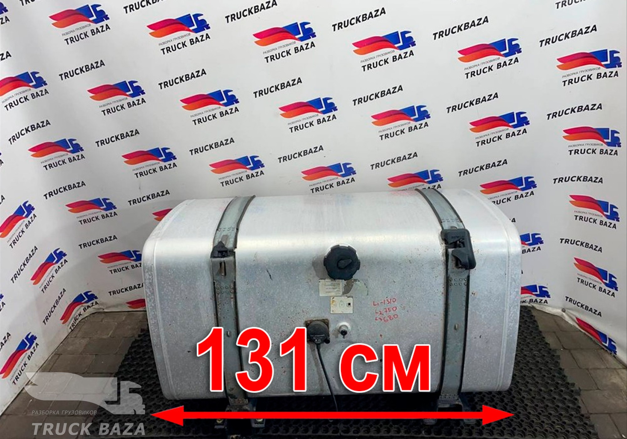 81122016936 Бак топливный для Man TGX TG3 (с 2020)