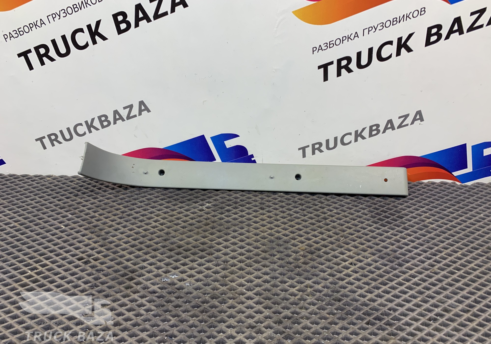 9436950230 Накладка спальника для Mercedes-Benz Axor II (с 2004 по 2010)