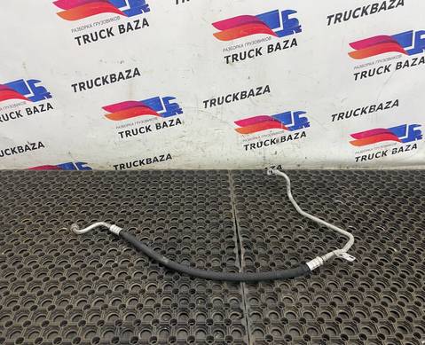 Трубка кондиционера для Man TGX TG3 (с 2020)