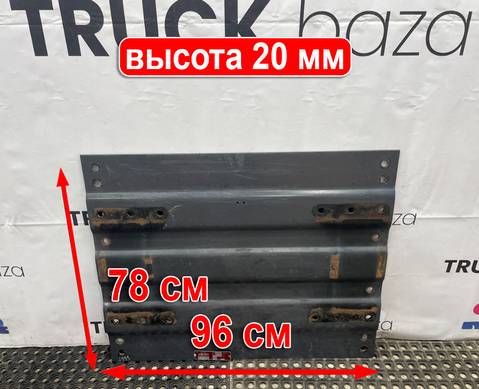 MPL21030936AD Плита седла JOST 20 мм для Scania 6-series