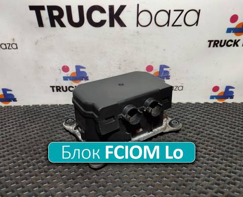 21855905 Блок света FCIOM Lo для Volvo FH 4 (с 2012)