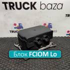 21855905 Блок света FCIOM Lo для Volvo FH 4 (с 2012)