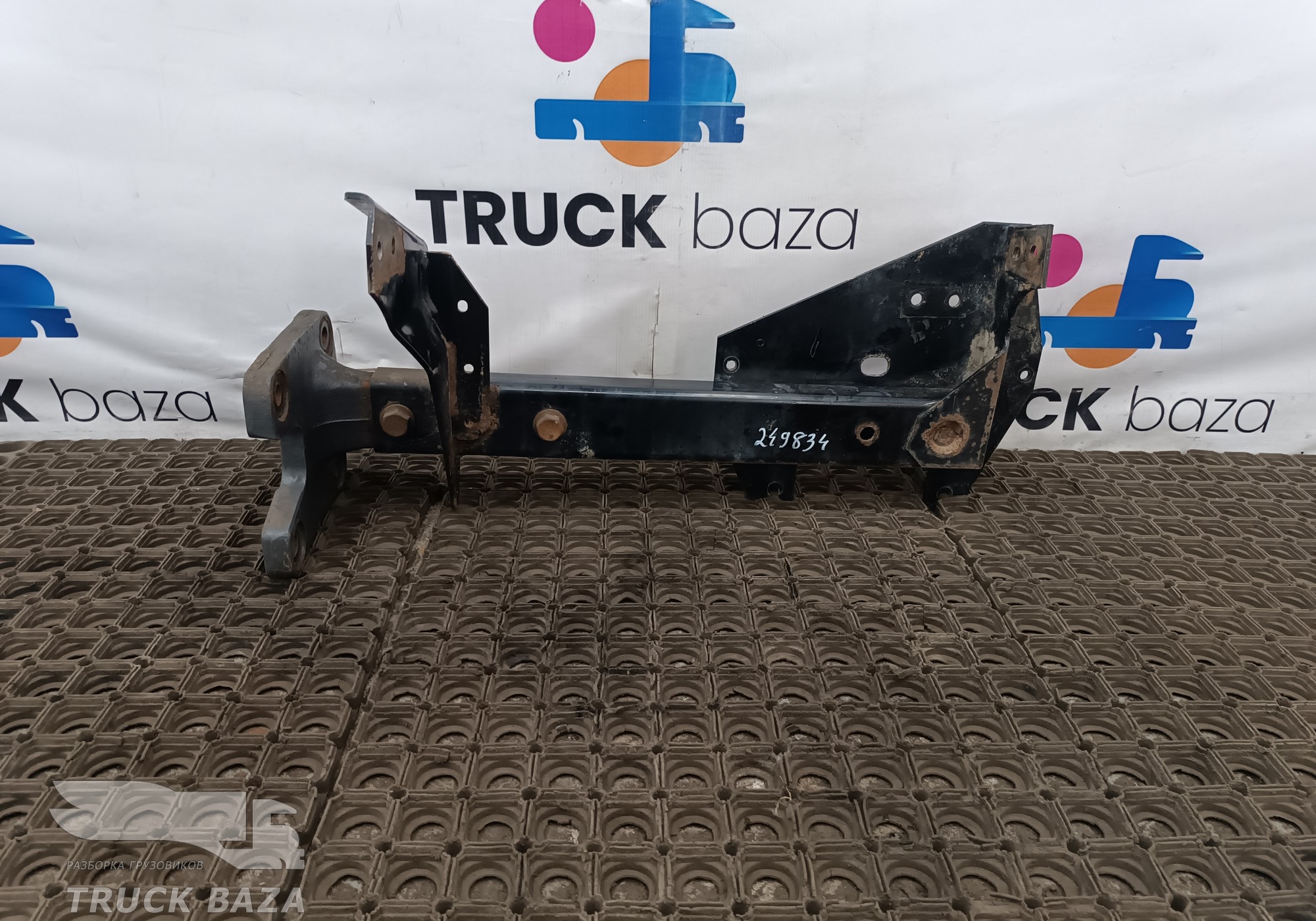 1697359 Кронштейн аккумуляторного ящика для Daf