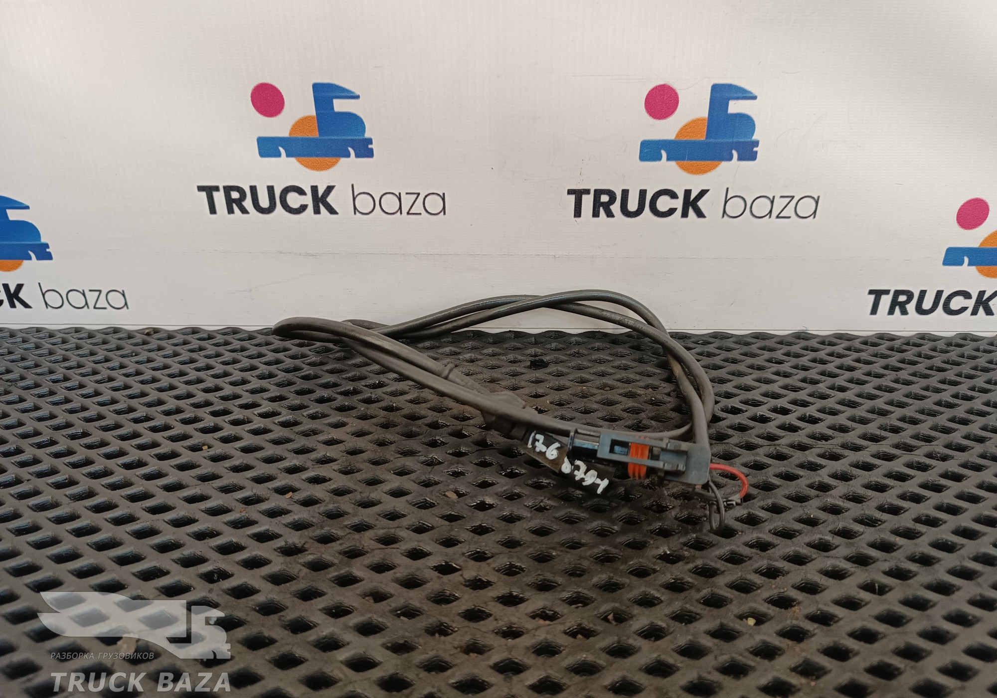 1426458 Электропроводка с разъёмом для Scania