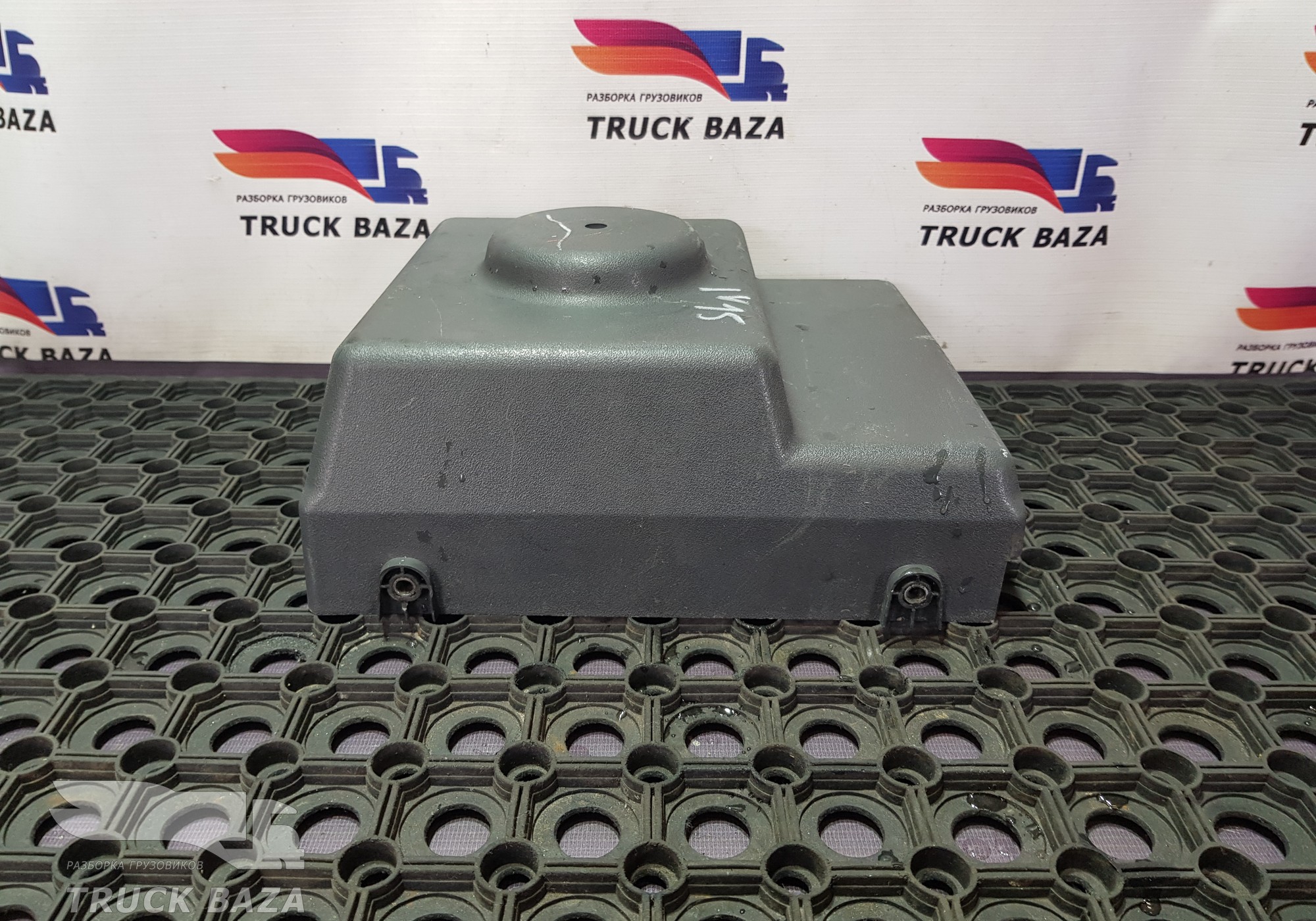 41296194 Крышка бака AdBlue для Iveco