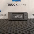 9607550261 Ручка бардачка для Mercedes-Benz Actros New Actros MP4 (с 2011)