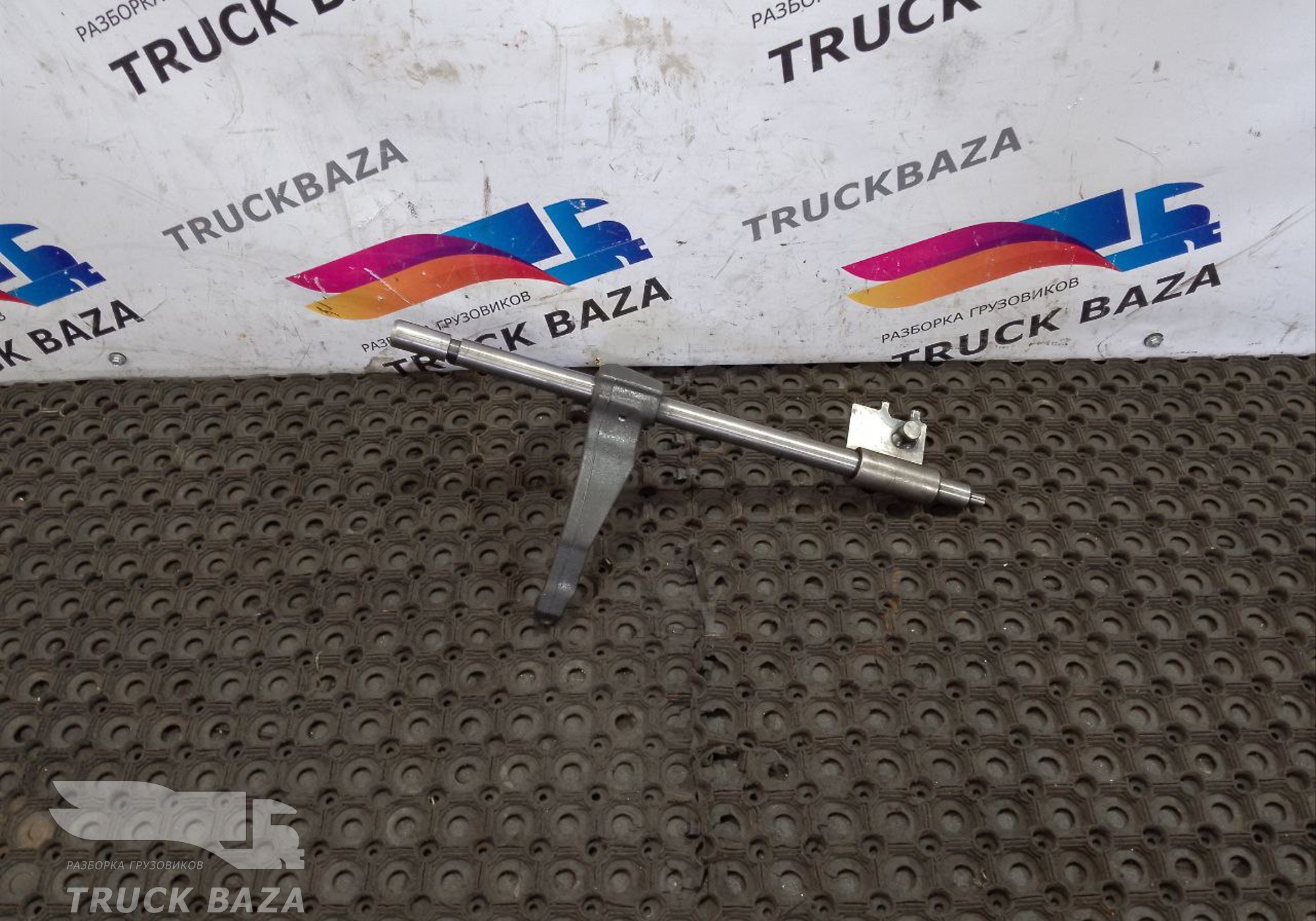 1355306006 Вилка КПП ZF16S2333TD для Daf