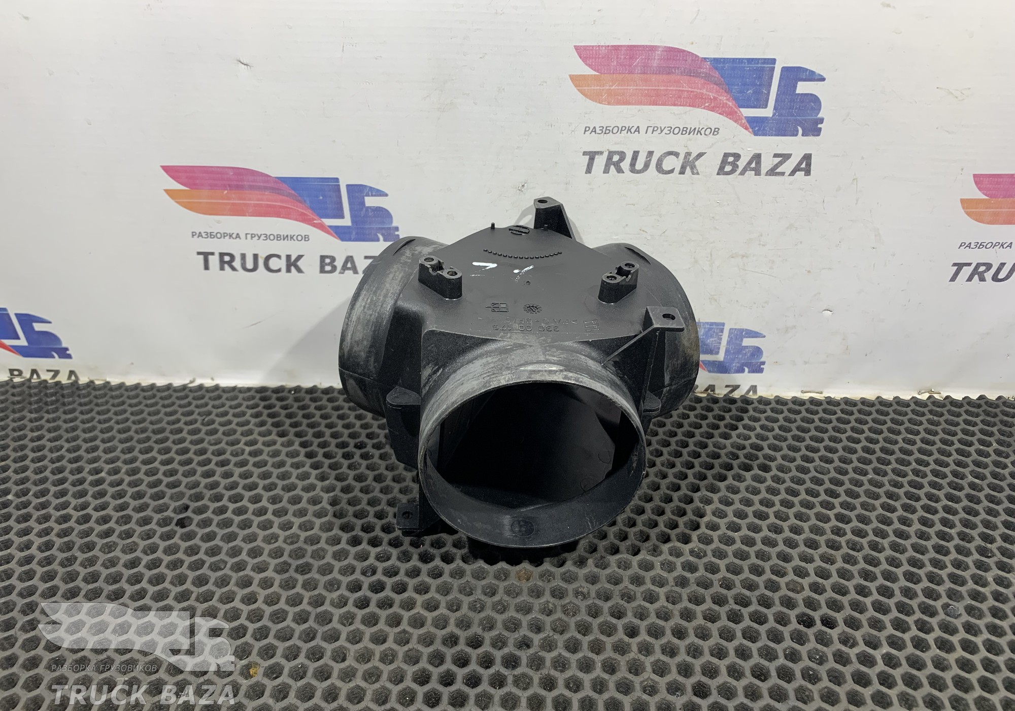 33000175 Распределительный клапан для MAZ 5440