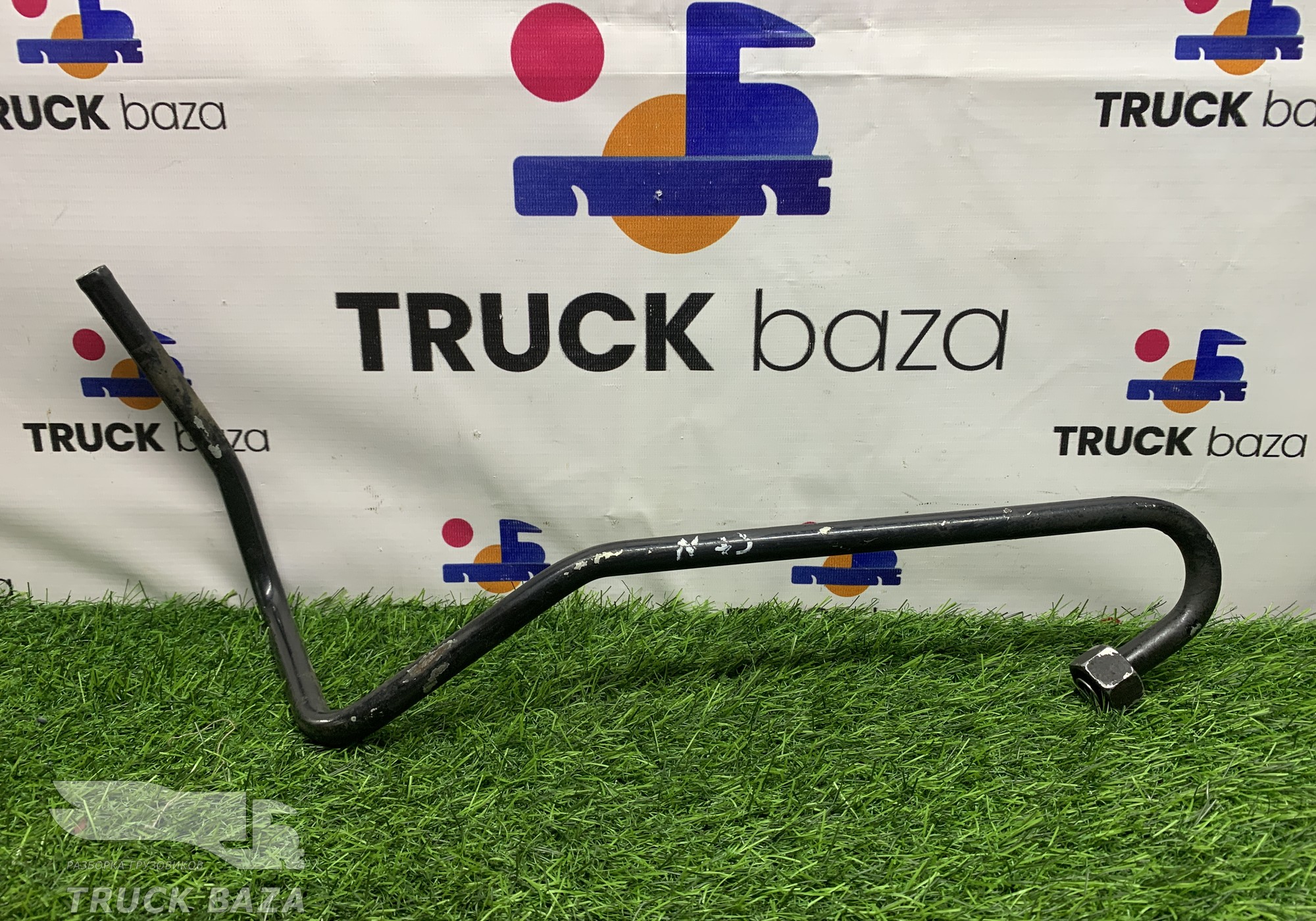 81473045439 Трубка ГУРа для Man TGA