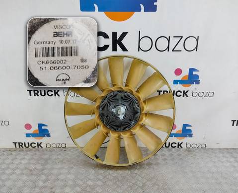 51066007050 Вискомуфта в сборе для Man TGX II (с 2012)