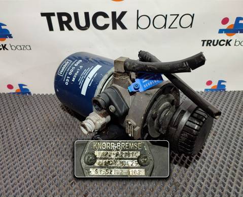 81521026103 Осушитель воздуха для Man TGS I (с 2007)