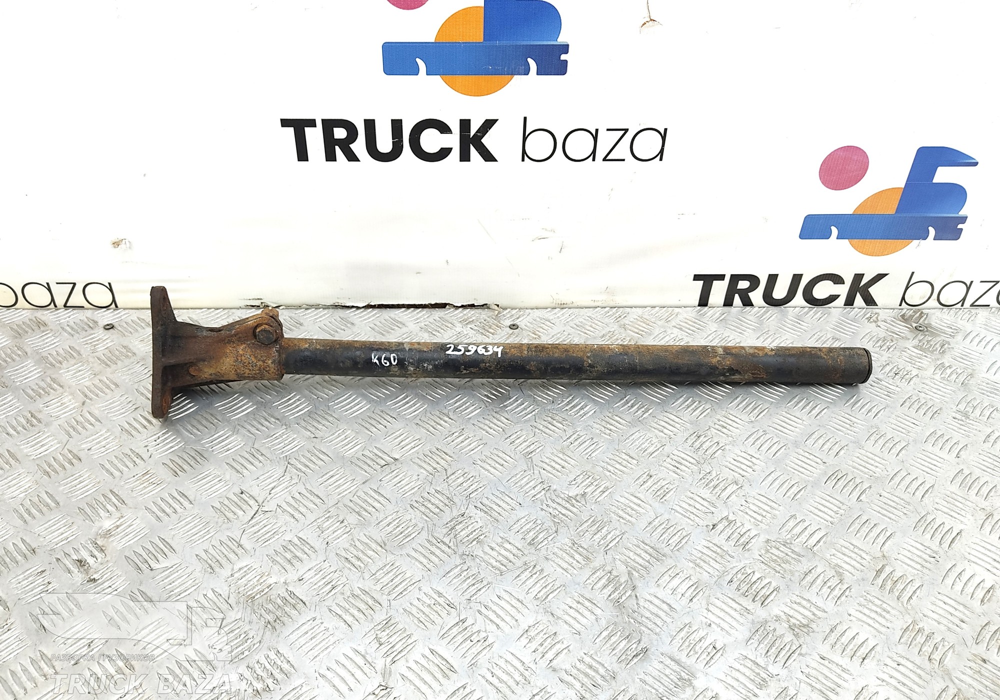 54108404151 Кронштейн крыла заднего для КАМАЗ 5490 (с 2013)