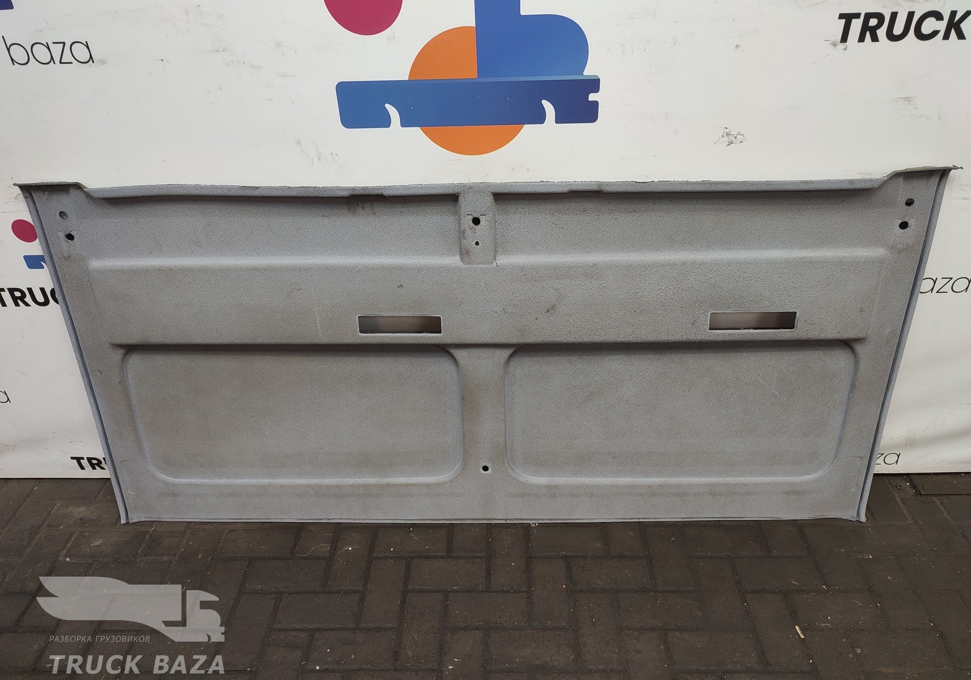 9406900241 Обшивка задней стенки для Mercedes-Benz