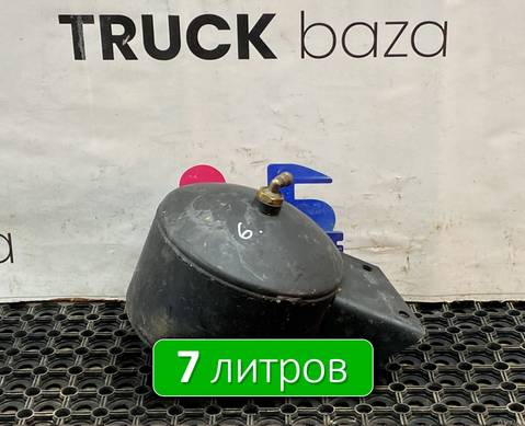5490351301730 Ресивер воздушный 7 L для КАМАЗ 5490 (с 2013)