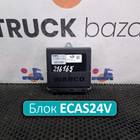 36141151051 Блок управления подвеской ECAS24V