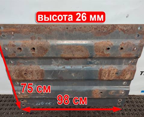 1377193 Плита седла 26 мм для Daf CF