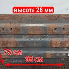 1377193 Плита седла 26 мм для Man F2000 I (с 1994 по 1998)