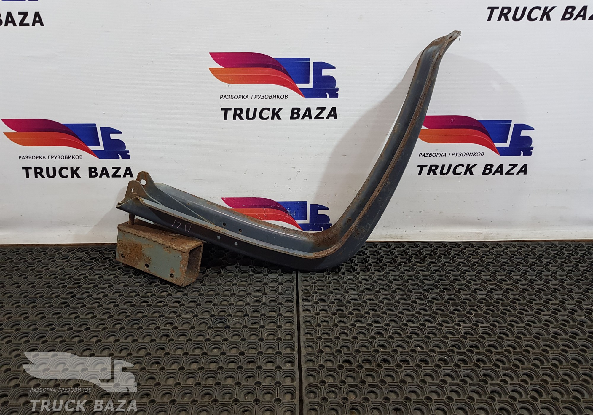 1659141 Кронштейн топливного бака для Daf CF