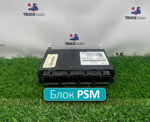 A0004461846 Блок управления PSM для Mercedes-Benz Atego II (с 2004 по 2010)