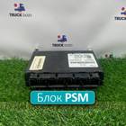 A0004461846 Блок управления PSM для Mercedes-Benz Atego II (с 2004 по 2010)