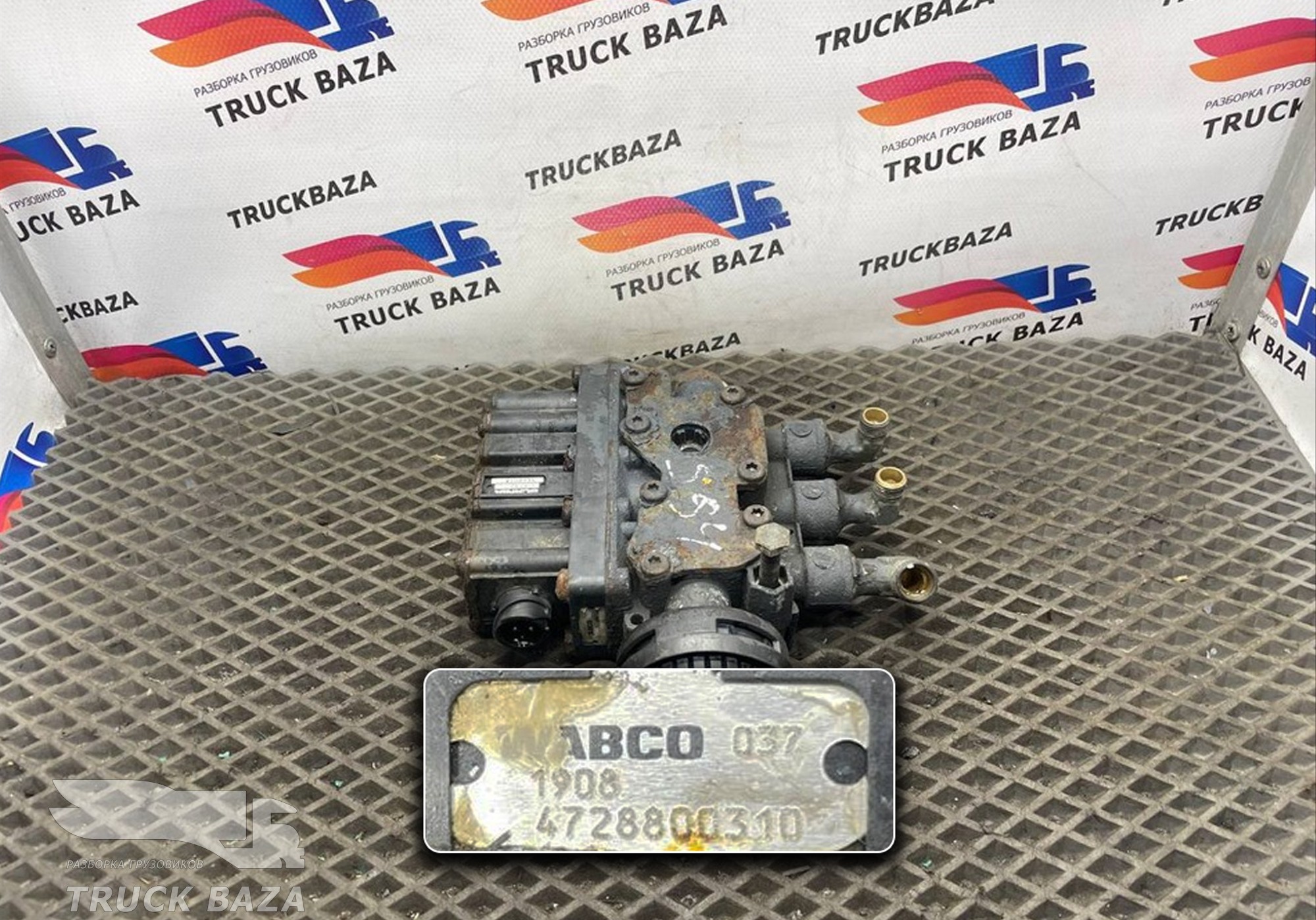 1448078 Кран уровня пола главный для Volvo FH 3 (с 2008 по 2012)